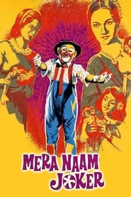 Mera Naam Joker' Poster
