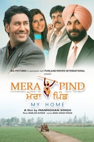 Mera Pind  My Home' Poster