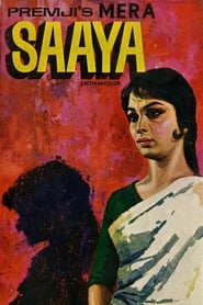 Mera Saaya' Poster