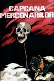 Mercenaries Trap' Poster