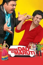 Mere Dad Ki Maruti' Poster