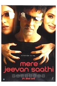 Mere Jeevan Saathi' Poster