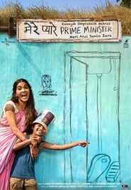 Mere Pyare Prime Minister' Poster