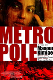 Metropole' Poster