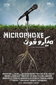 Microphone' Poster