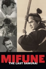 Mifune The Last Samurai