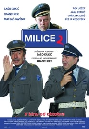 Policemen 2' Poster