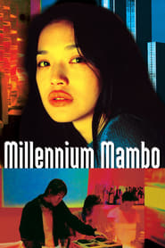 Millennium Mambo' Poster