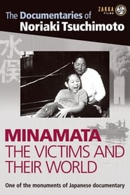 Minamata The Victims and Their World' Poster