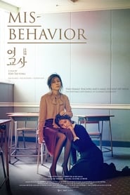 Misbehavior' Poster