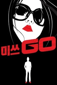 Miss GO' Poster
