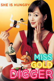 Miss Gold Digger' Poster