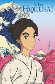 Miss Hokusai' Poster