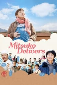 Mitsuko Delivers' Poster