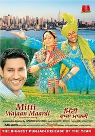 Mitti Wajaan Maardi' Poster