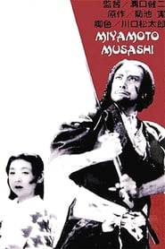 Miyamoto Musashi' Poster