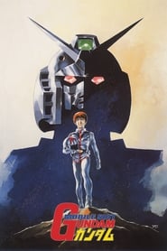 Mobile Suit Gundam I' Poster