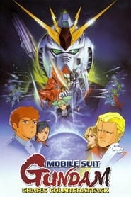 Mobile Suit Gundam Chars Counterattack' Poster