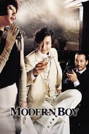 Modern Boy' Poster