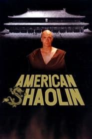 American Shaolin' Poster