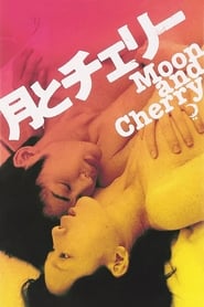 Moon and Cherry' Poster