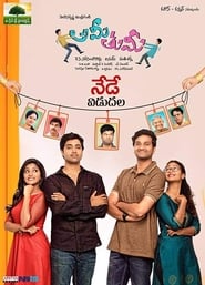 Streaming sources forAmi Thumi