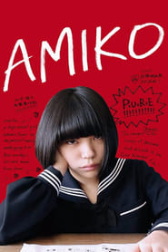 Amiko' Poster