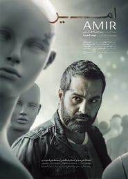 Amir' Poster