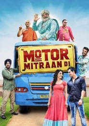 Motor Mitraan Di' Poster