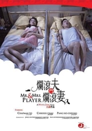 Mr  Mrs Player' Poster