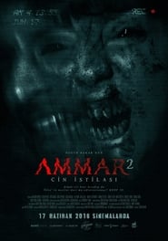Ammar 2 Cin stilas' Poster