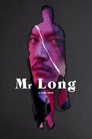 Mr Long' Poster