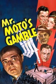 Mr Motos Gamble' Poster