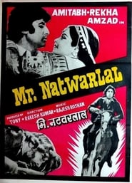 Mr Natwarlal' Poster