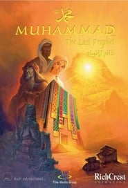 Muhammad The Last Prophet' Poster