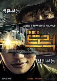 The Truck' Poster