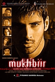 Mukhbiir' Poster
