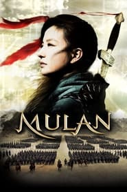 Mulan Rise of a Warrior' Poster