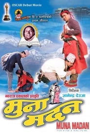 Muna Madan' Poster