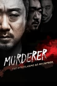 Murderer' Poster