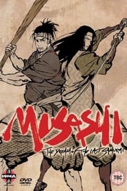 Musashi The Dream of the Last Samurai' Poster