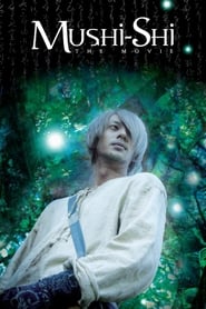 MushiShi The Movie' Poster