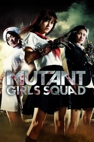 Mutant Girls Squad' Poster
