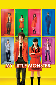 My Little Monster' Poster