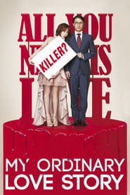 My Ordinary Love Story' Poster