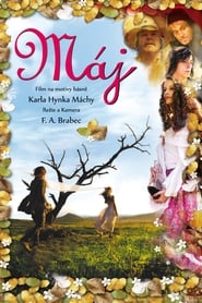 May' Poster