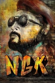 NGK' Poster