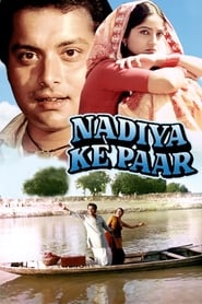 Nadiya Ke Paar' Poster
