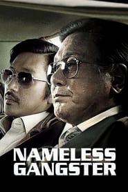 Nameless Gangster' Poster