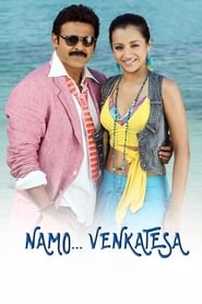 Namo Venkatesa' Poster